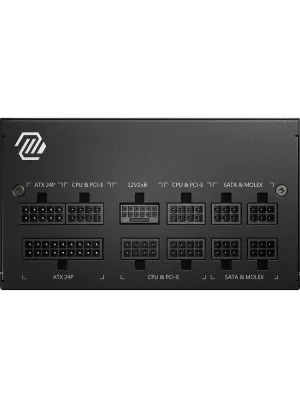 MSI MAG A750GL PCIE5 750W 80+GOLD POWER SUPPLY
