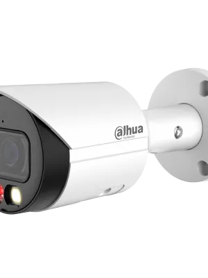 DAHUA IPC-HFW2449S-S-IL 4MP 3.6MM LENS IP BULLET KAMERA (AKILLI İKİLİ AYDINLATMA,SMD+)