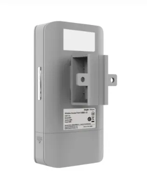 RUİJİE-REYEE RG-EST310-V2 5GHZ (1KM) KABLOSUZ AKTARICI