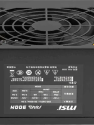 MSI MAG A300N-H 300W POWER SUPPLY