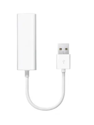 QPORT Q-URJ45 USB TO RJ45 ÇEVİRİCİ