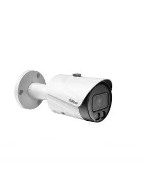 DAHUA IPC-HFW1249S-S-IL 2MP 3.6MM IP BULLET KAMERA (AKILLI İKİLİ AYDINLATMA,SMD+)