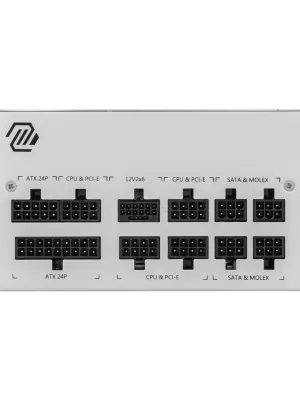 MSI MAG A850GL PCIE5 WHITE 850W 80+GOLD POWER SUPPLY