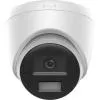 Ürün HILOOK IPC-T240HA-LUFC 4MP 2.8MM COLORVU 30M DUALLIGHT POE SESLİ IP DOME KAMERA Görsel