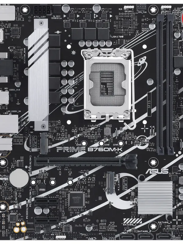 Ürün ASUS PRIME B760M-K D5 DDR5 8000Mhz(OC) RGB M.2 MATX 1700P Görsel