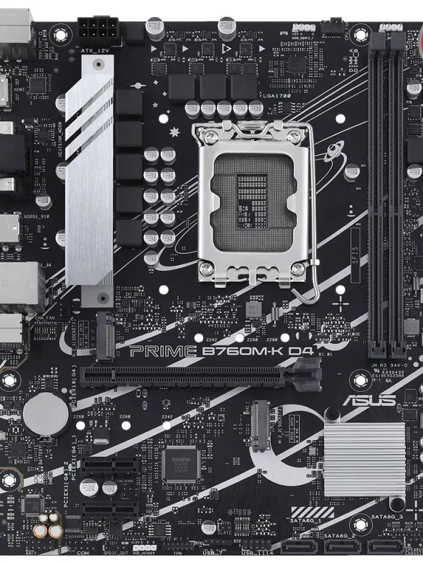 Ürün ASUS PRIME B760M-K D4 DDR4 5333MHz(OC) RGB M.2 mATX 1700p Görsel