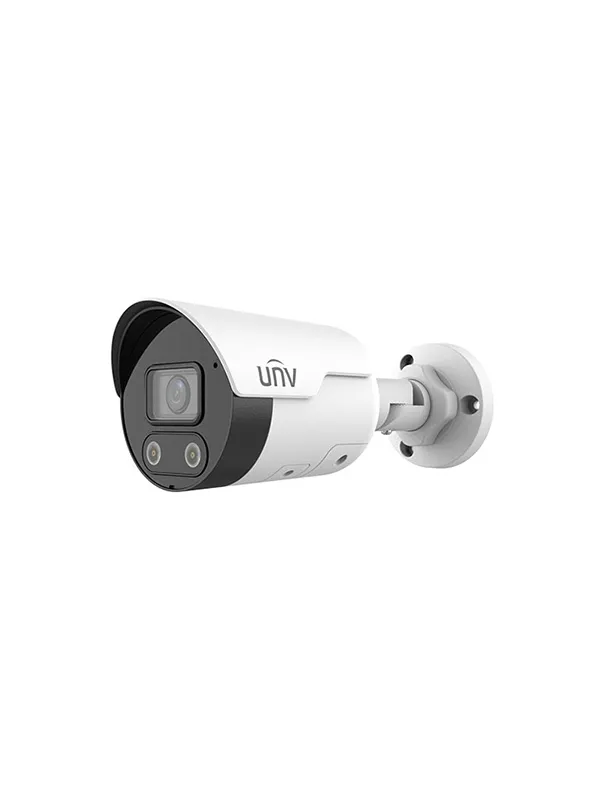 Ürün IPC2122LE-ADF28KMC-WL Görsel