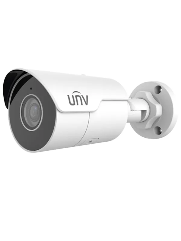 Ürün IPC2125LE-ADF40KM-G Görsel
