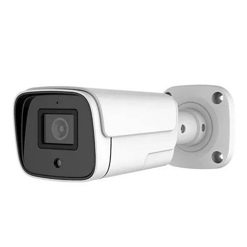 Ürün EZCOOL EZ-2105IPC 5MP 3.6MM DAY NIGHT POE IP BULLE Görsel
