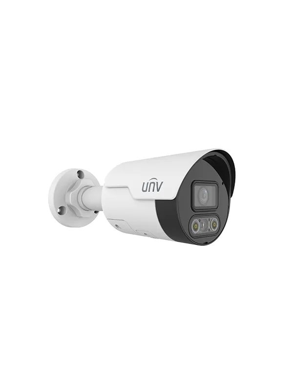 Ürün IPC2122LE-ADF28KMC-DL Görsel